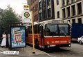 8210-27,VHH,LA